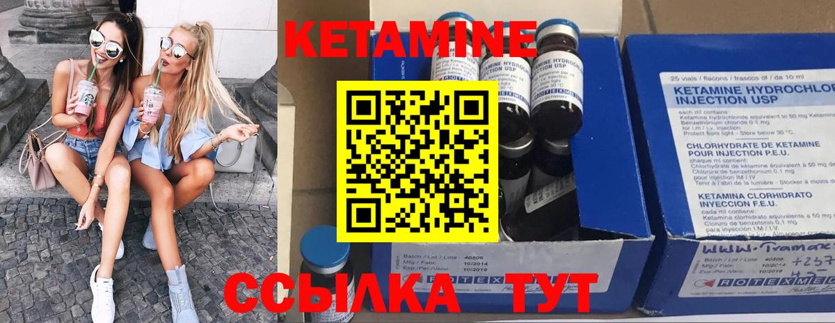 A PVP СК кристаллы  Кисловодск  ЭКСТАЗИ  Вход с VPN  Cocaine  ГЕРОИН  Марихуана  Метамфетамин  ГАШИШ  Меф МЯУ МЯУ   Гашиш 