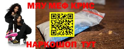 амфетамин Кимры