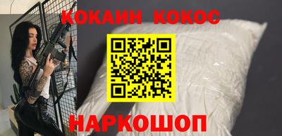 амфетамин Кимры