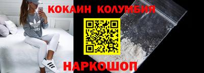 мефедрон мука Кингисепп