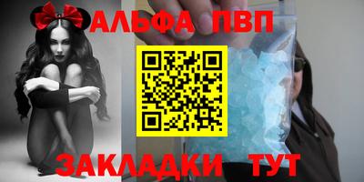 мефедрон мука Кингисепп