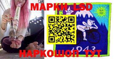 амфетамин Кимры