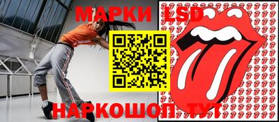 мефедрон мука Кингисепп