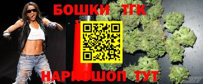 мефедрон мука Кингисепп