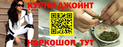 амфетамин Кимры