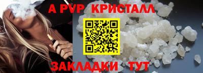 амфетамин Кимры