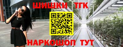 мефедрон мука Кингисепп