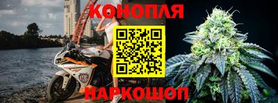 мефедрон мука Кингисепп