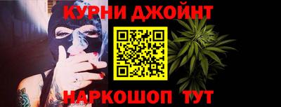мефедрон мука Кингисепп