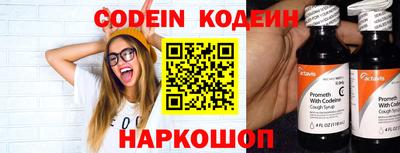 амфетамин Кимры