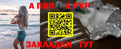 амфетамин Кимры
