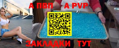2c-b Коммунар