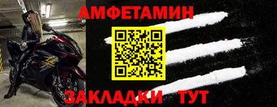 наркотики Кинель