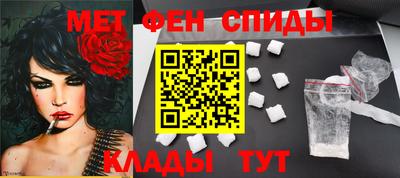 ПСИЛОЦИБИНОВЫЕ ГРИБЫ Комсомольск-на-Амуре