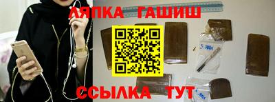 2c-b Коммунар