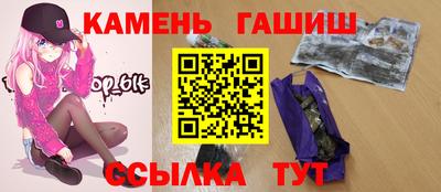 мефедрон мука Кингисепп