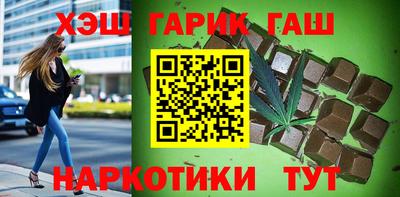 амфетамин Кимры