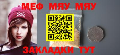 наркотики Кинель