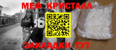 ПСИЛОЦИБИНОВЫЕ ГРИБЫ Комсомольск-на-Амуре