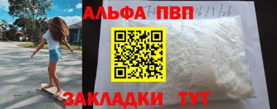 наркотики Кинель