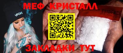 амфетамин Кимры