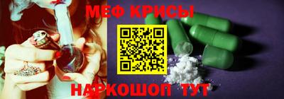 гашишное масло Конаково