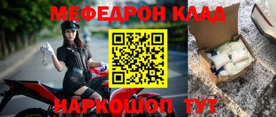 амфетамин Кимры